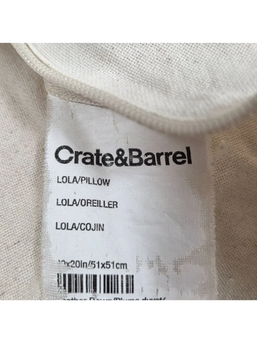 Crate & Barrel Crochet Pillowcase Cream the macrame throw pillow cover